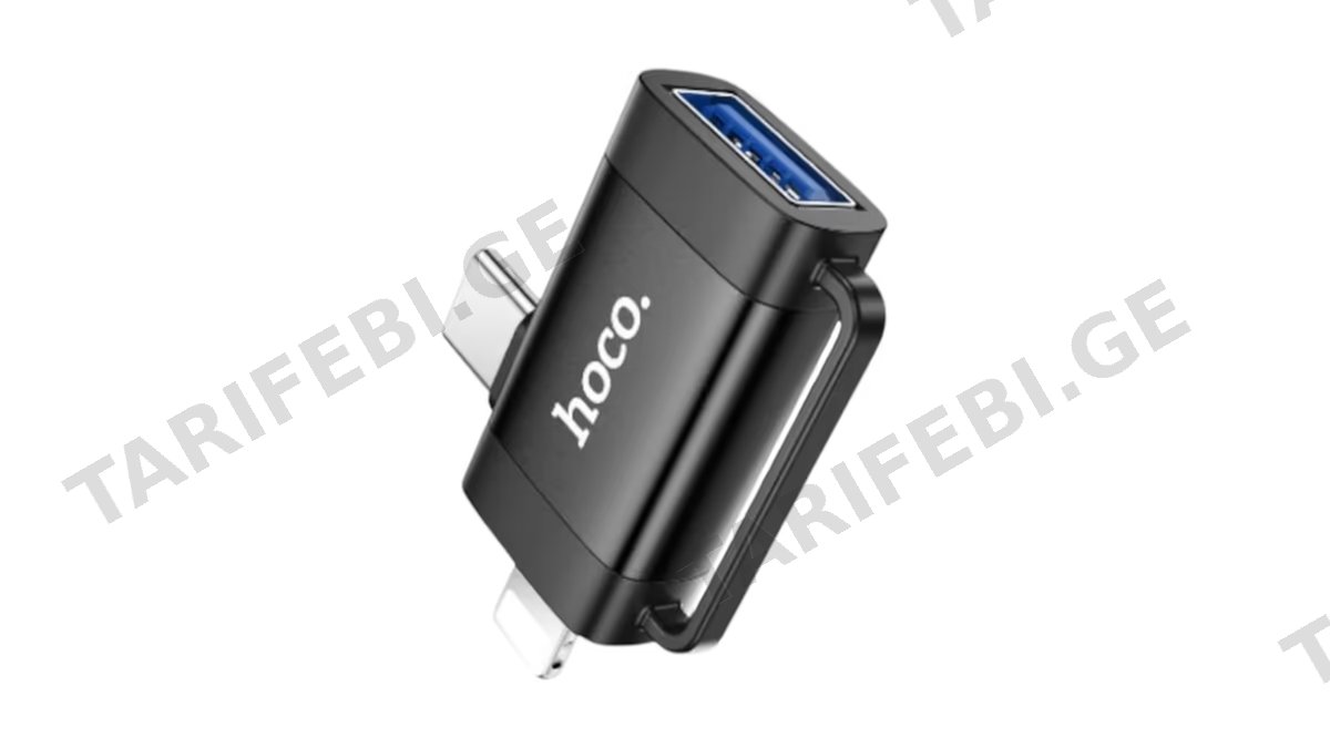 Hoco. UA31F iP/USB-C Male To USB-A Female 2-in-1 Portable Adapter