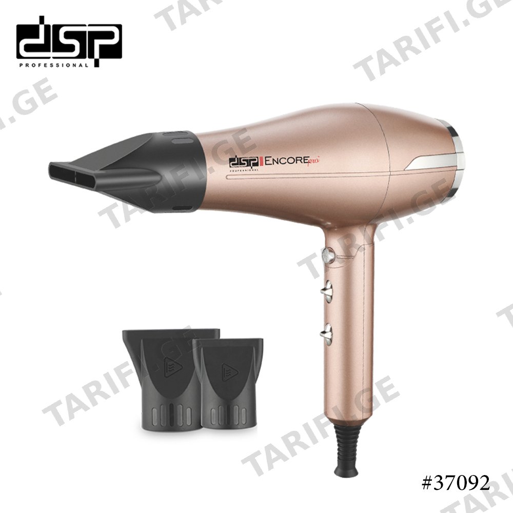 DSP 37092