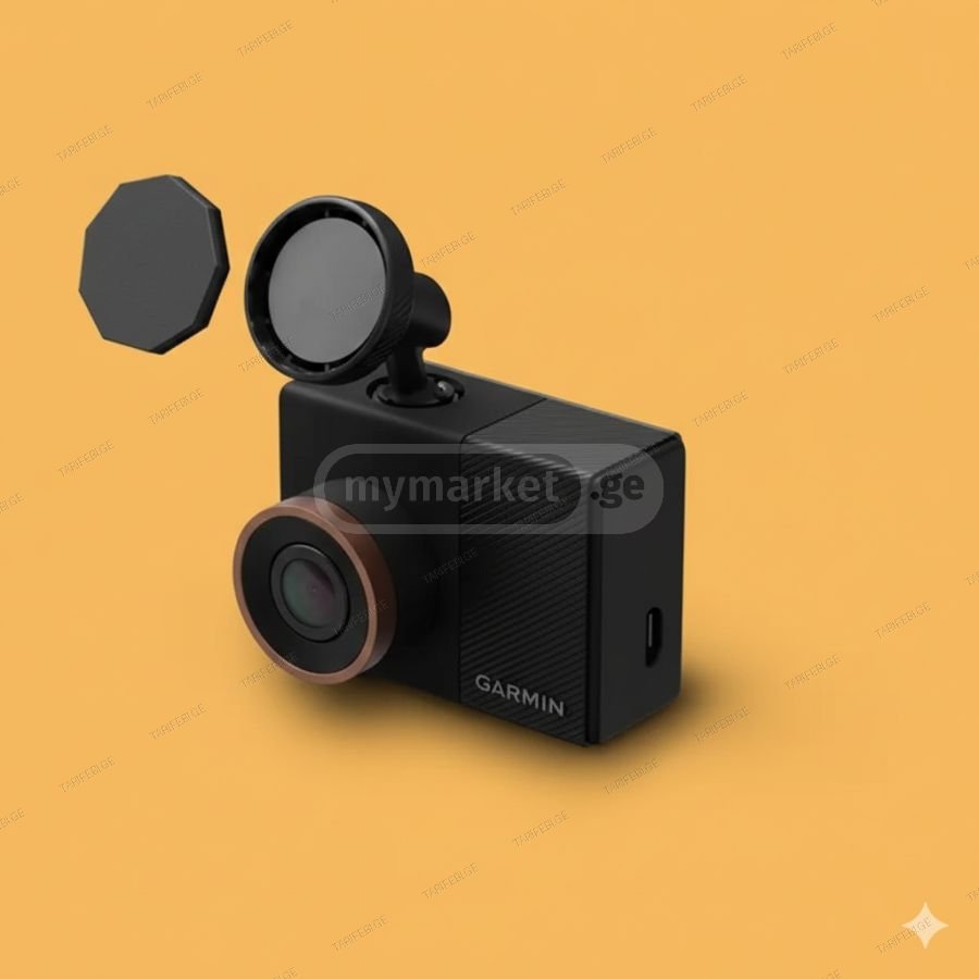 GARMIN DashCam 55 ავტომობილის კამერა ვიდეო რეგისტრატორი