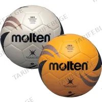 ფეხბურთის ბურთი MOLTEN VG-4000 შეჯიბრის, PU ტყავი