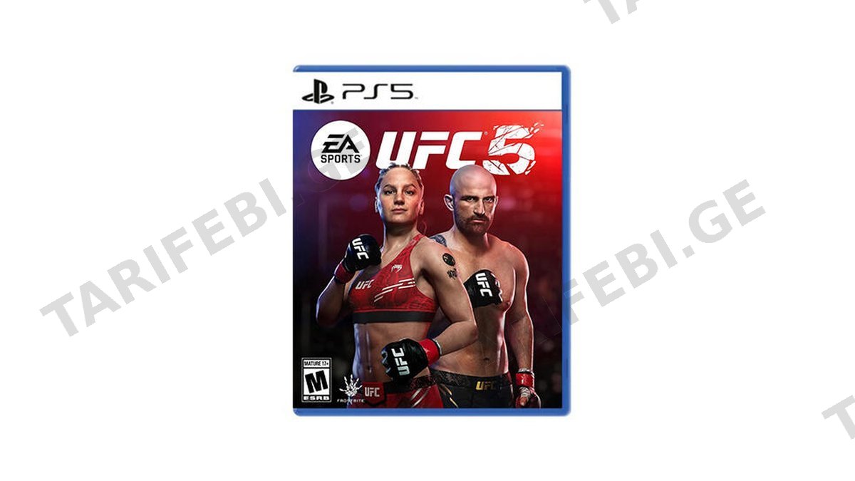 Sony PS5 Game UFC 5