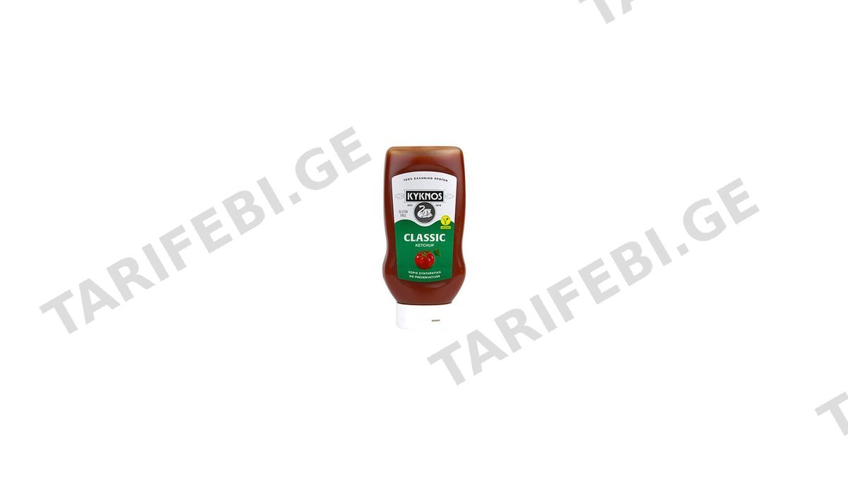 კიკნოსი კეტჩუპი კლასიკური 560გ