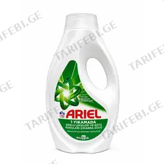 ტანსაცმლის სარეცხი სითხე Ariel 720 მლ