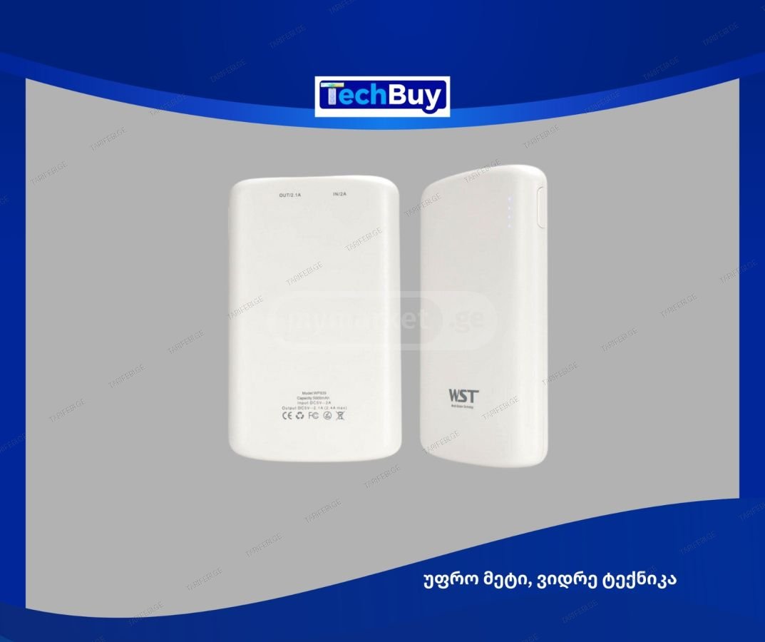 WST WP939 5,000 MAH