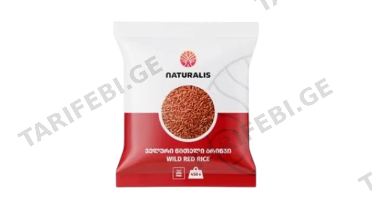 "Naturalis"- წითელი ბრინჯი 450გრ