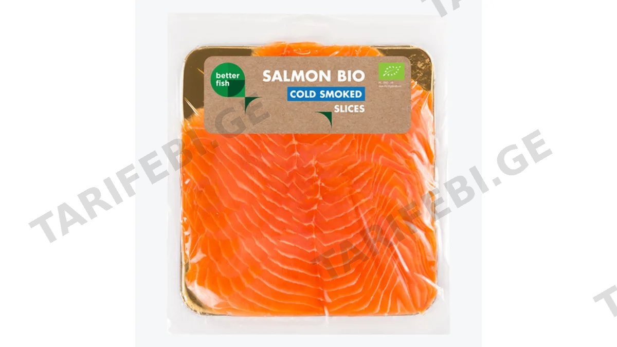 თევზი - /FREEZCO/-/BIO BETTER FISH/ შებოლილი ბიო ორაგული ატლანტიკის ოკეანიდან 70*100გ.