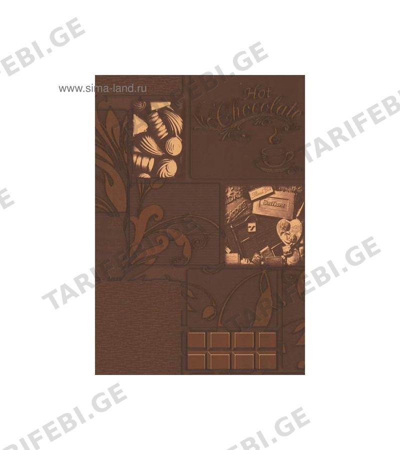 შპალერი ვინილის # 1939-3 Biscuit 0.53*10 მტ. Erismann
