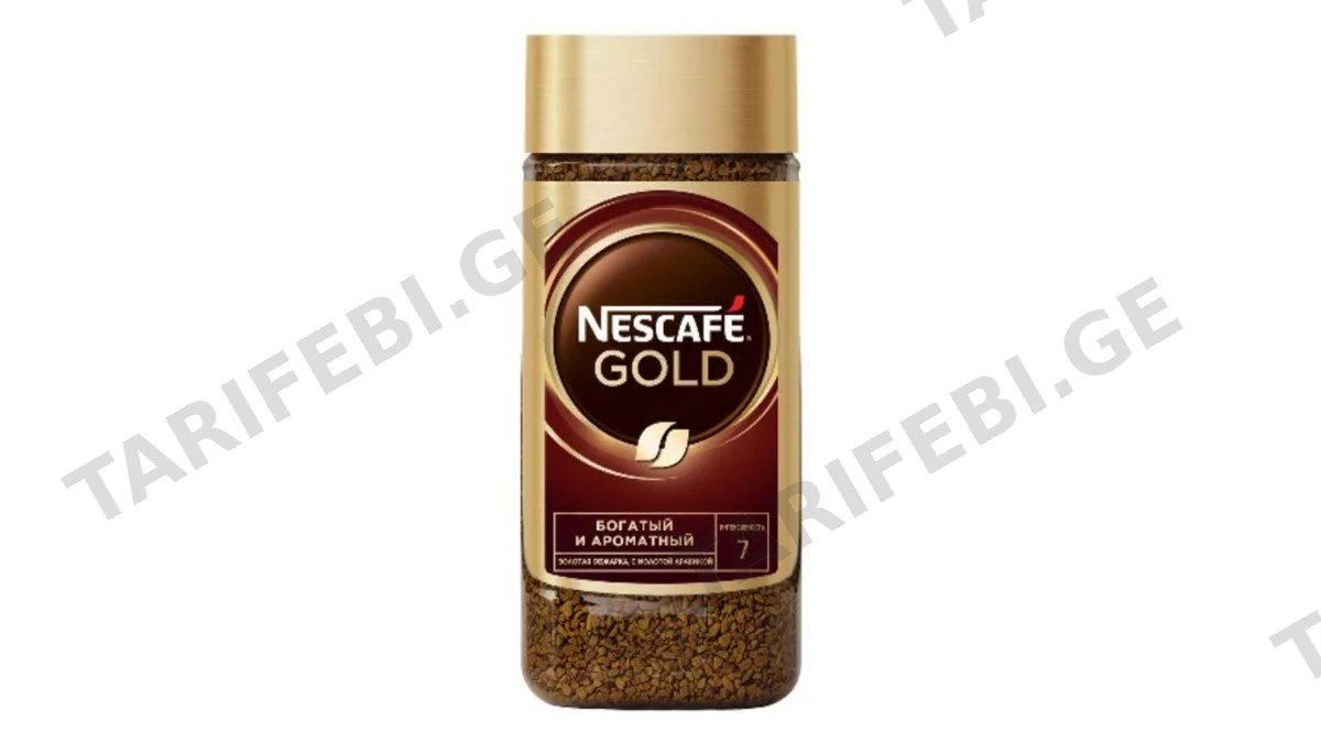 "NESCAFE"- ხსნადი ყავა გოლდი 95 გრ