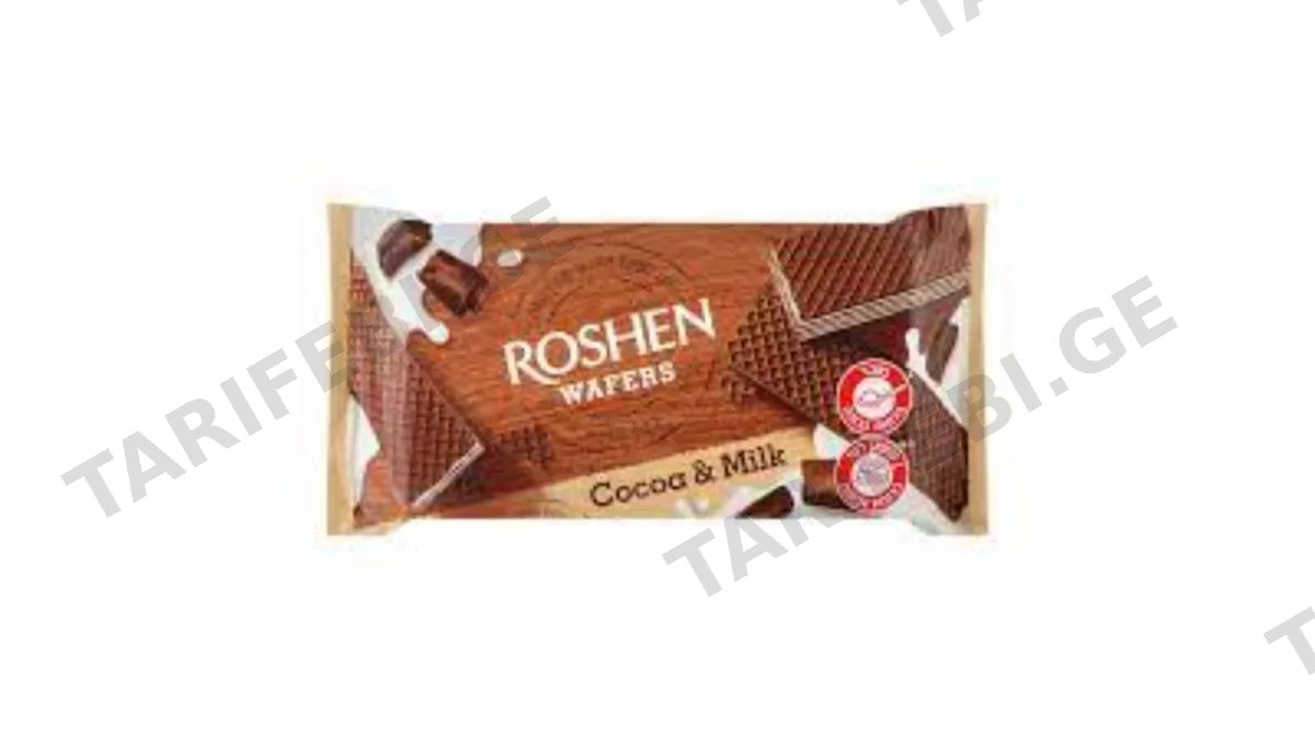 Roshen Wafers - ვაფლი კაკაო და რძით 216გ