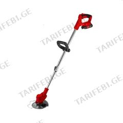 ტრიმერი აკუმულატორის Rodex RDX9022 21V 2x1.5ah