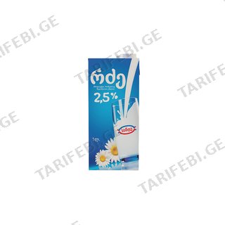 სანტე რძე 1 ლ