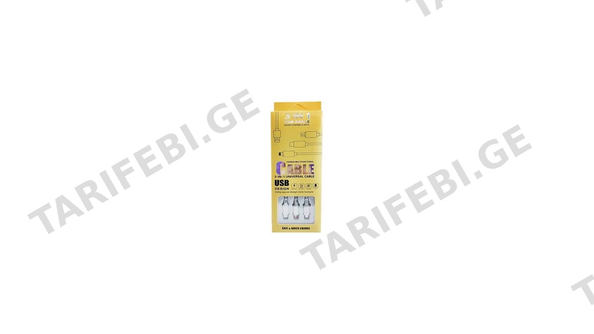 კაბელი 2in1 Type-C / Lightning