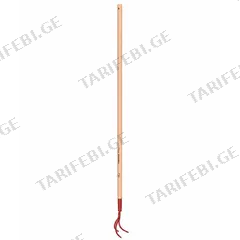 ხელის კულტივატორი Fiskars Classic Rose Cultivator FSC 1018600 1469 მმ