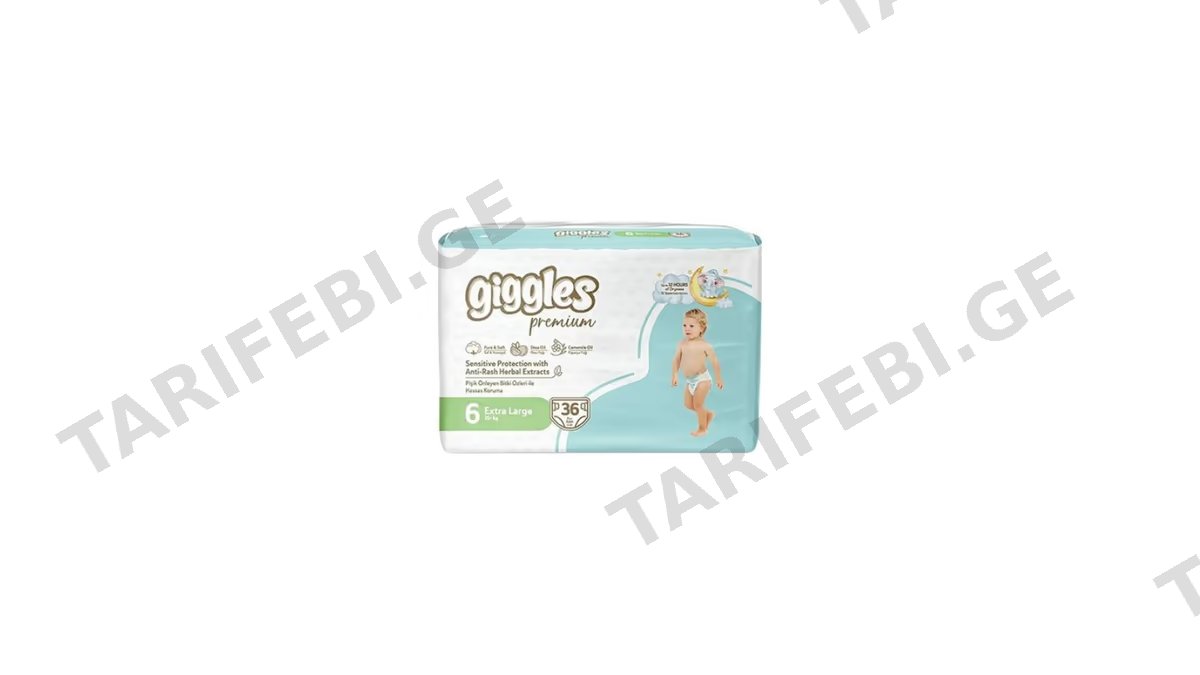 GIGGLES ბავშვის ტრუსი S6-36ც