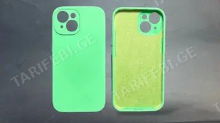 Silicone Case iPhone 15