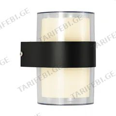 გარე სანათი AIMON LED 12W IP65 TPLED-08
