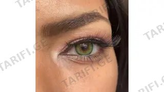 Hypnose Majesty Verde
