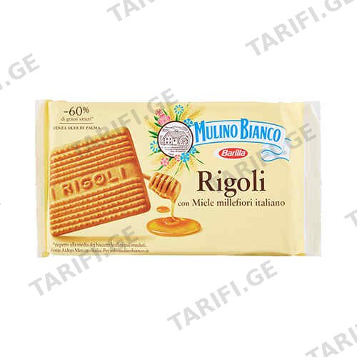 ორცხობილა თაფლით Rigoli / Mulino Bianco / 400 გრ