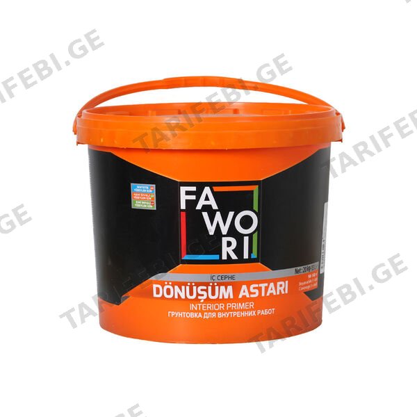 20კგ საღებავის გრუნტი FWR INT. PRIMER 20 KG