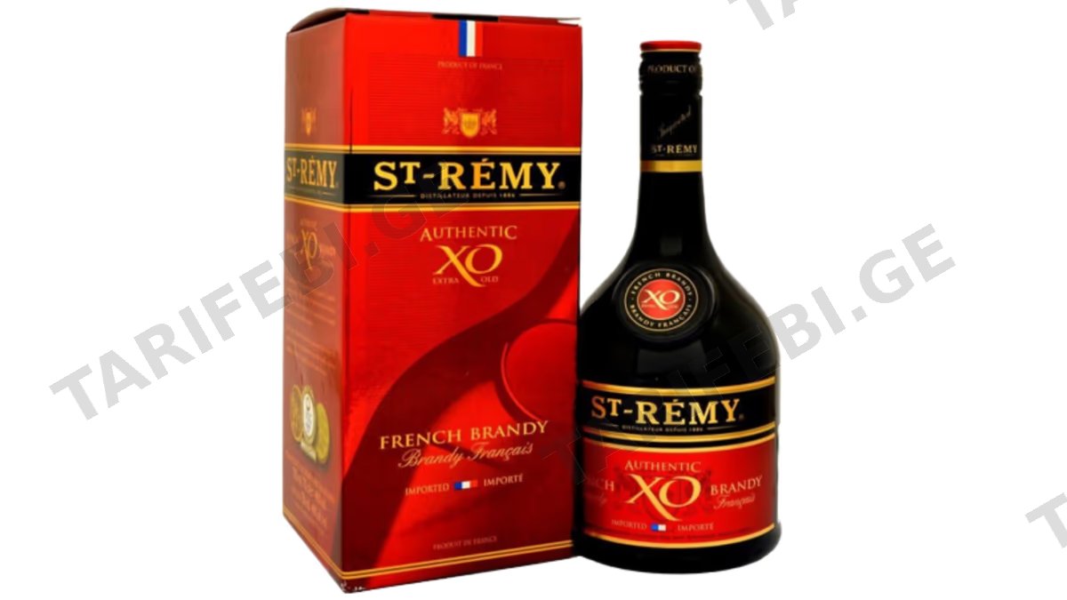 ფრანგული ბრენდი St. Remy Autenthic X.O - 0.7L