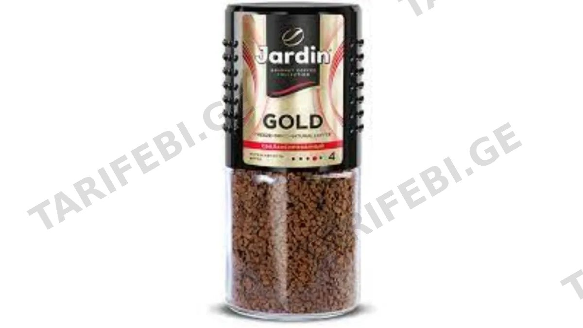 "JARDIN"-ხსნადი ყავა გოლდი 190 გრ