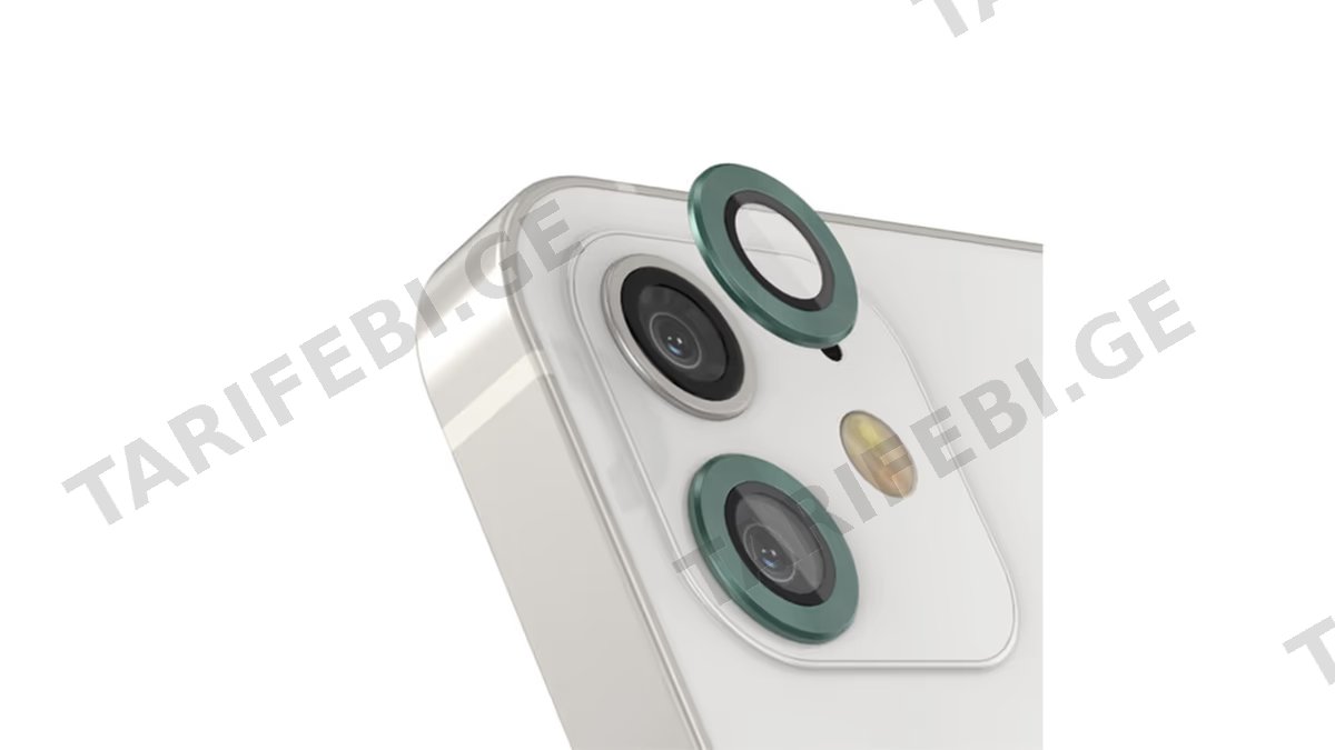 Glass Pro+ CD Eagle Eye Camera Pro For Apple iphone 12