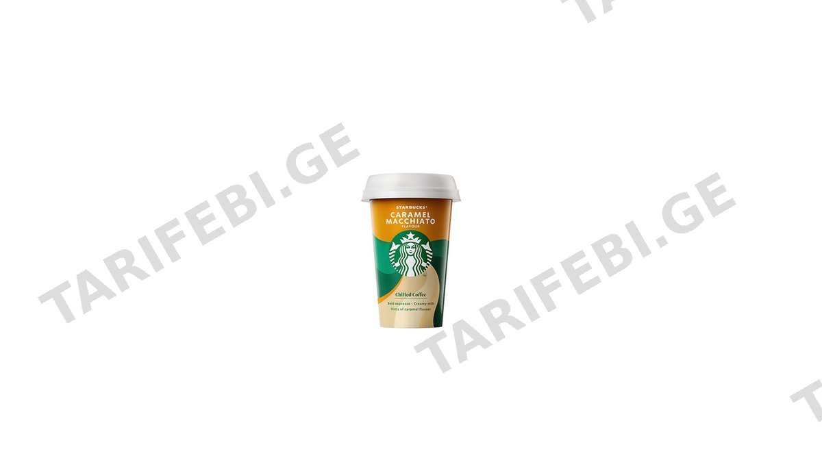 Starbucks ცივი ყავა კარამელ მაკიატო 220მლ