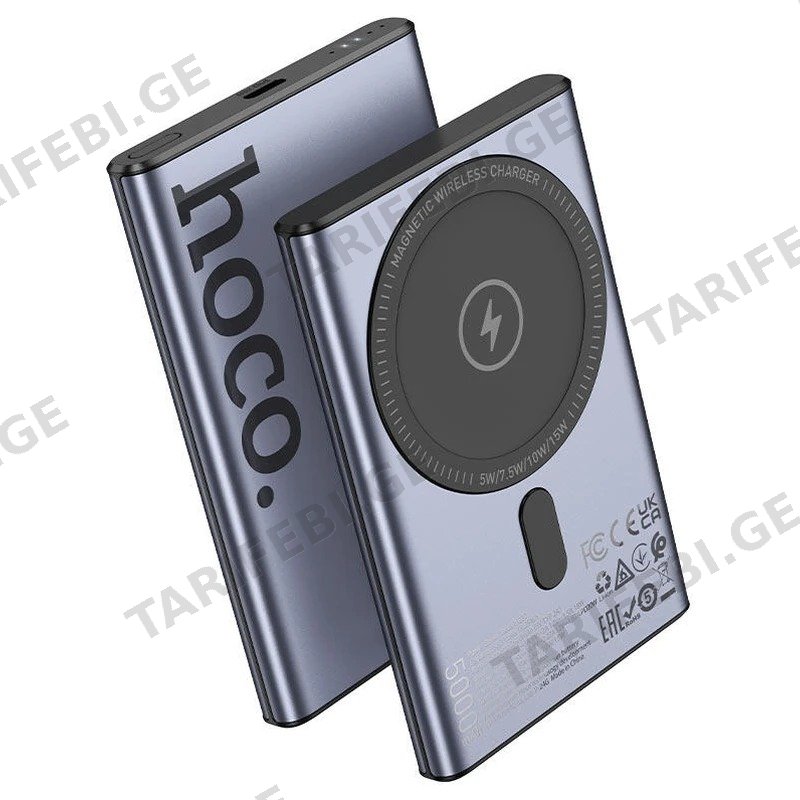 პორტატული დამტენი (POWER BANK) HOCO Q32 5000 MAH უკაბელო დატენვით