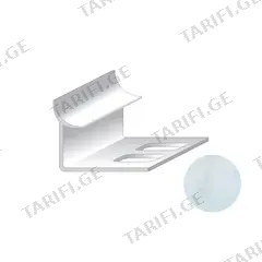 შიდა კუთხე ფილის Salag PVC 9/2500 მმ Marm. ლაჟვარდი