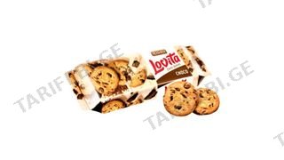 Lovita Classic COOKIES - ერბოზელილი ნამცხვარი სარკალას ნატეხებით 150გრ