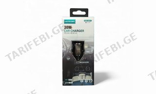 KOUVOLSEN CAR CHARGER KOS-5017
