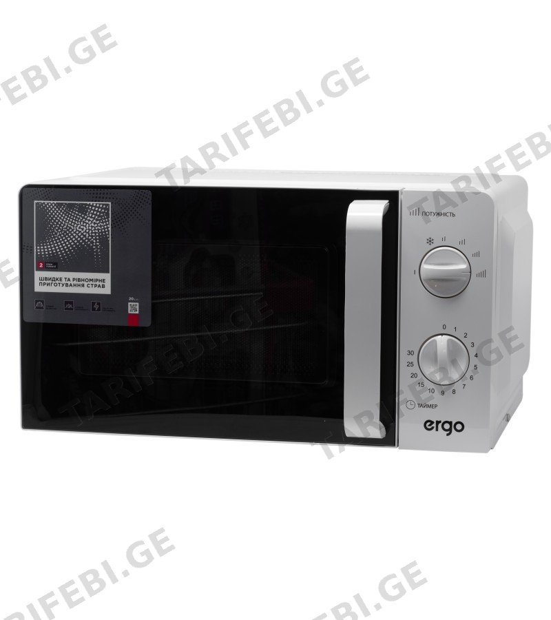 მიკროტალღური ღუმელი Y30MW BRAND ERGO თეთრი 700 W