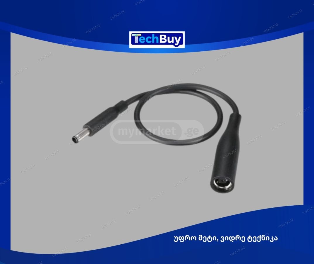 SALE!!! Dell Adapter Converter 7.4x5.0mm to 4.5x3.0mm