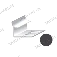 შიდა კუთხე ფილის Salag PVC 9/2500 მმ ანტრაციტი