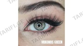 Hypnose Mikonos Green