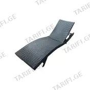რატანის შეზლონგი KJFL124 შავი 200X64X18
