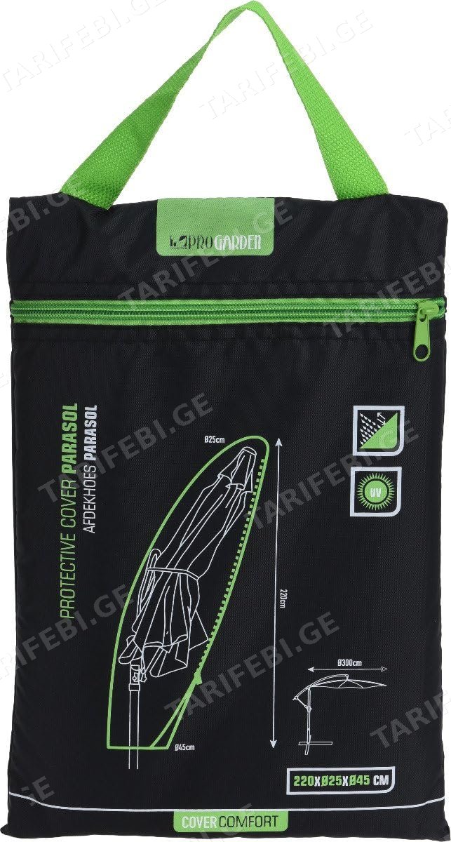 ქოლგის საფარი, Koopman 50 x 175 სმ
