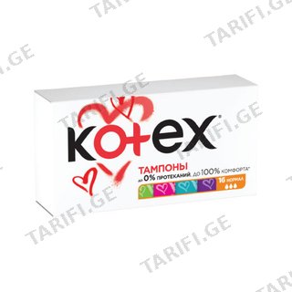 Kotex - ტამპონი ნორმალი - 16 ც