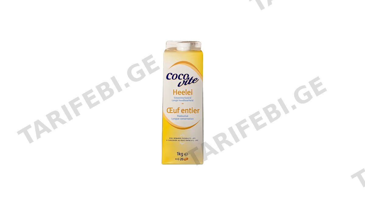Cocovite-თხევადი კვერცხი პასტერიზებული 1კგ