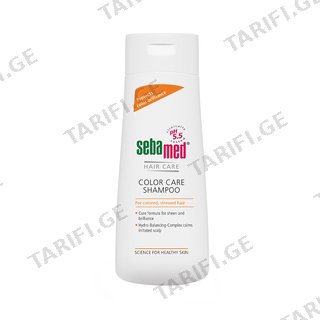 Sebamed - სებამედი შამპუნი შეღებილი თმისთვის 200 მლ 8414