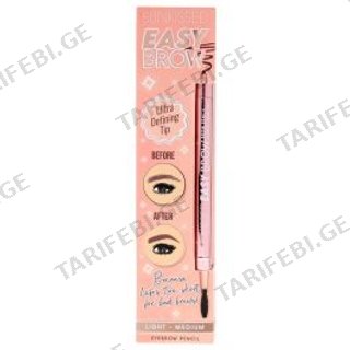სანქისდი წარბის ფანქარი 5918 ორმაგი ბოლოთი Easy Brow Light-Medium 0.1გრ *