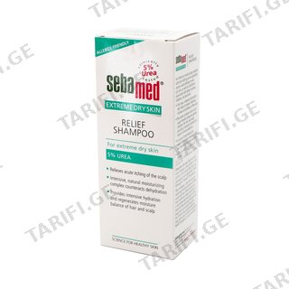 Sebamed - სებამედი მშრალი კანის შამპუნი 0010