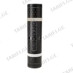 ჰიდროსაიზოლაციო მასალა Stekloizol Sandless 15 m²