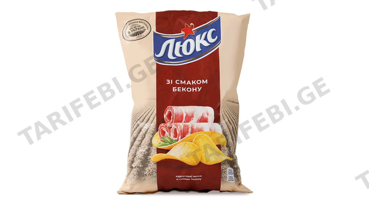 ჩიფსი /ლუქსი ბეკონით/ 125გრ