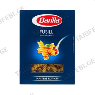 Barilla-Fusilli №98 450 გრ.(X12)