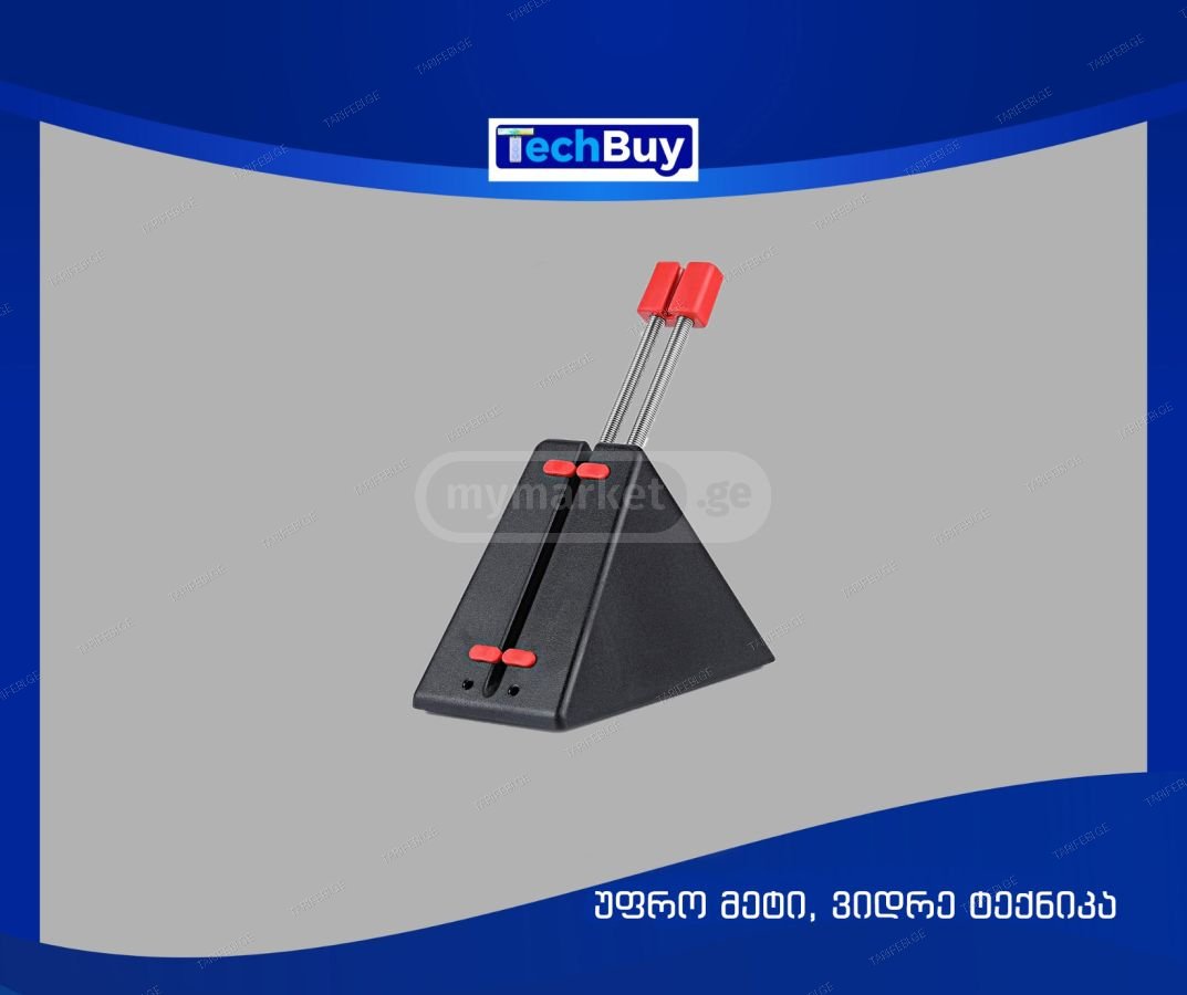 SALE! მაუსი კაბელის დამჭერი Gaming Mouse Bungee