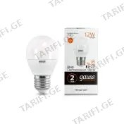 ნათურა Ball 12W 880lm 3000K Е27 LED 1/10/100 Gauss