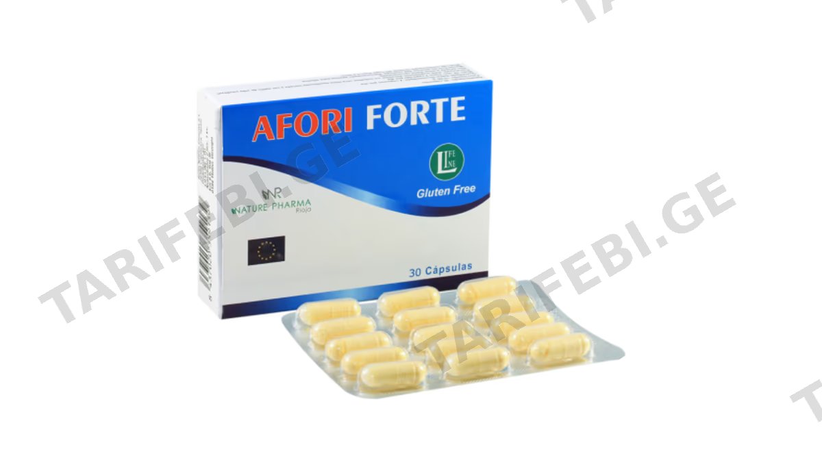 აფორი ფორტე კაფს.N30 *