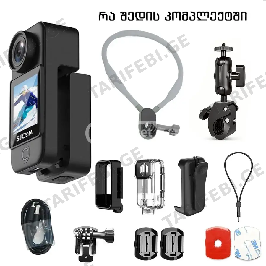 SJCAM C300 Pocket Action Camera 4K
