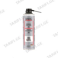 კოროზიისგან დამცავი სპრეი Winkel